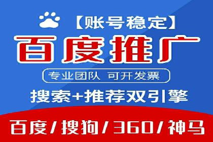 朋友圈信息流传播效率提升的五大案例