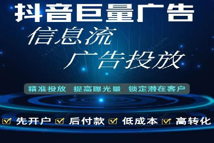 竞品分析下的SEM竞价策略案例
